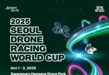 서울시, 10월 ‘국제 드론 레이싱 월드컵’ 개최