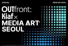 서울시, 옥외광고물 자유표시구역에 ‘키아프’ 협력 미디어아트 전시